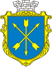 Апостиль на атестат Хмельницький