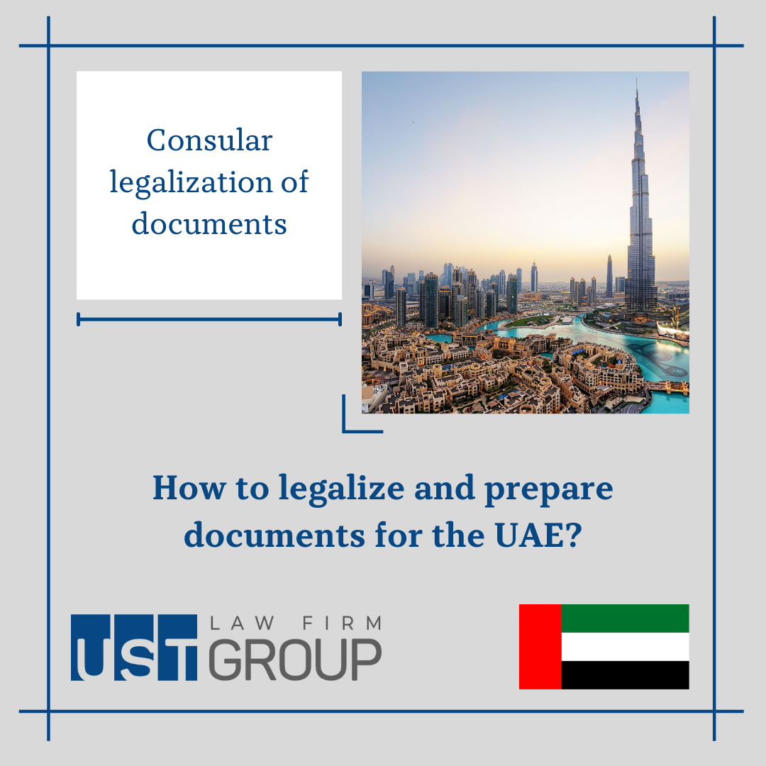 How to legalize and prepare documents for the UAE?