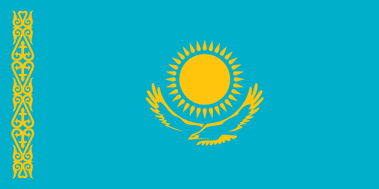 Апостиль Казахстан