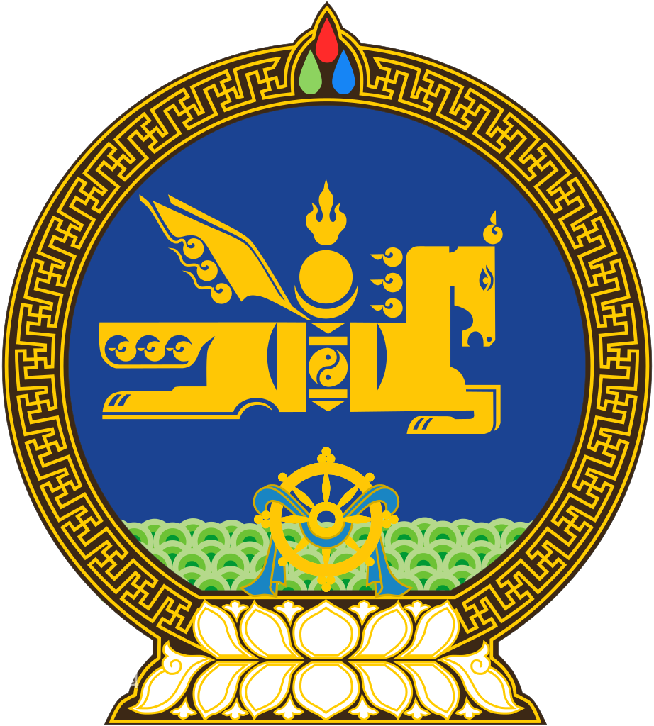 Дублікати документів Монголія