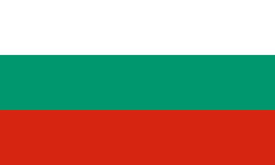 Апостиль у Болгарії