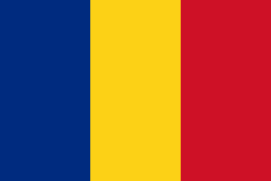 Апостиль в Румунії