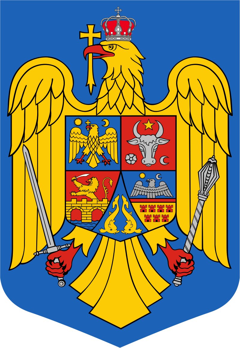 Довідка про несудимість Румунія