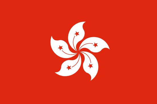 Apostille Hong Kong (PRC)