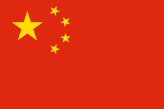 Marriage registration with a citizen of China