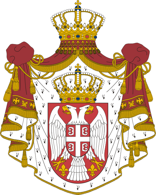 Documents duplicate Serbia