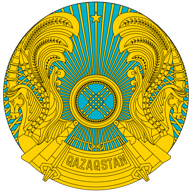 Police Clearance Certificate from Kazakhstan